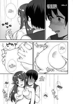 Page 12 of Kyou kara Hajimaru Sex Life - Start in my brand new SEX life.