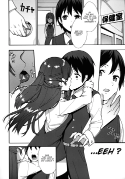 Page 5 of Kyou kara Hajimaru Sex Life - Start in my brand new SEX life.