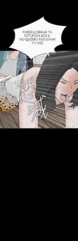 Page 29 of mirada furtiva 11-12