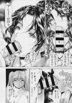 Page 20 of 9ji Made no Koibito Dai 9 wa - Nine to Five Lover