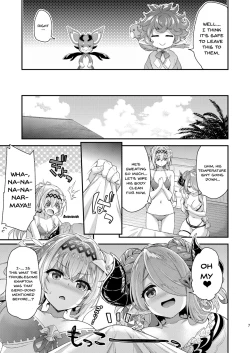 Page 4 of Narmaya & Jeanne to Dokidoki Summer Vacation | Narmaya & Jeanne's Passionate Summer