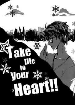 Page 4 of Take me to your Heart!!