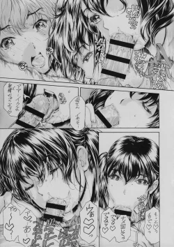 Page 19 of 9ji Made no Koibito Dai 11 wa - Nine to Five Lover