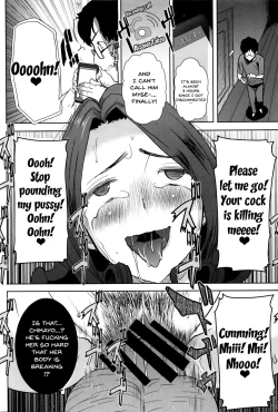 Page 197 of "Kare ni... Dakaremashita. Ato, Ne..."| He...Embraced Me.After That... Ch.1-11