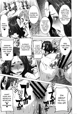 Page 218 of "Kare ni... Dakaremashita. Ato, Ne..."| He...Embraced Me.After That... Ch.1-11