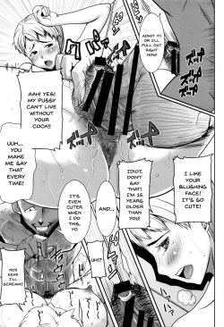 Page 240 of "Kare ni... Dakaremashita. Ato, Ne..."| He...Embraced Me.After That... Ch.1-11