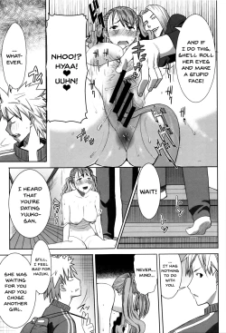 Page 94 of "Kare ni... Dakaremashita. Ato, Ne..."| He...Embraced Me.After That... Ch.1-11