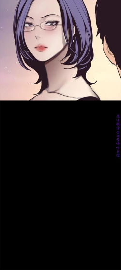 Page 232 of 美麗新世界