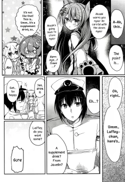 Page 12 of Yumemiru Usagi wa Nani o Miru?