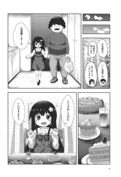 Page 3 of Hana-chan no Okashi Time