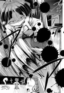 Page 4 of Kuro Tights no Neko Nee-san to Youkai Ashiname