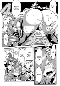 Page 16 of Sarasa ni Omakase