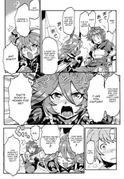 Page 4 of Sarasa ni Omakase