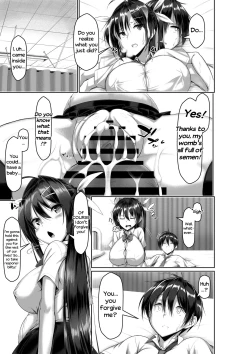 Page 43 of Toppatsusei Bokki Shoukougun| Idiopathic Erectile Syndrome: When Masturbation Fails