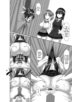 Page 50 of Toppatsusei Bokki Shoukougun| Idiopathic Erectile Syndrome: When Masturbation Fails
