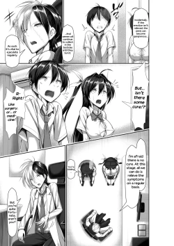 Page 61 of Toppatsusei Bokki Shoukougun| Idiopathic Erectile Syndrome: When Masturbation Fails