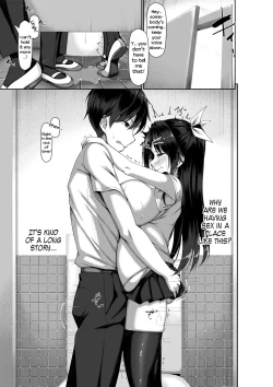 Page 7 of Toppatsusei Bokki Shoukougun| Idiopathic Erectile Syndrome: When Masturbation Fails