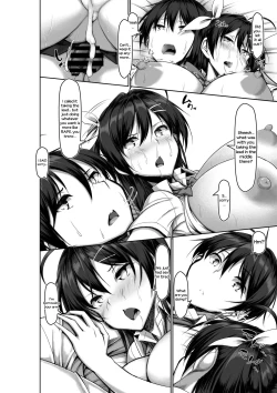 Page 87 of Toppatsusei Bokki Shoukougun| Idiopathic Erectile Syndrome: When Masturbation Fails