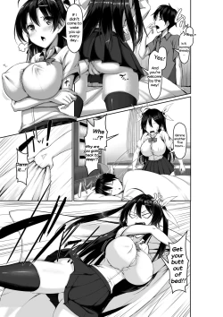 Page 9 of Toppatsusei Bokki Shoukougun| Idiopathic Erectile Syndrome: When Masturbation Fails