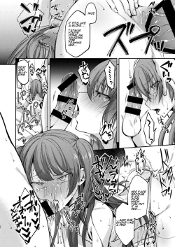 Page 23 of Ore wa Toshishita Kareshi no Iinari Kanojo | I'm A Shameful Trap