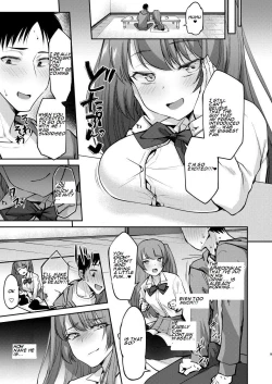 Page 8 of Ore wa Toshishita Kareshi no Iinari Kanojo | I'm A Shameful Trap