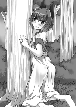 Page 10 of Kakuregoto