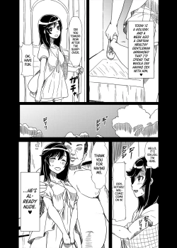 Page 14 of Ojisan Biyori