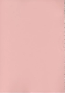 Page 2 of Mizuho Jouzu