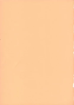 Page 2 of LeLe Pappa Vol.10