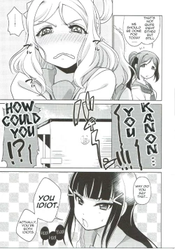 Page 6 of Numazu Meibutsu Futanari Yurisai | Numazu’s Famous Futa-Yuri Festival