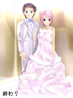 Page 16 of U~edingudoresu de ningyō-ka