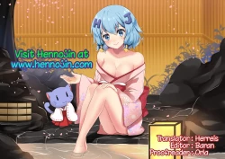 Page 27 of Kawaii Otouto wa Onii-chan no Tame ni Imouto ni Narubeki! Sono 2