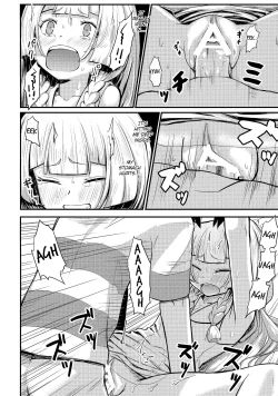 Page 11 of Sugoi Dakimakura