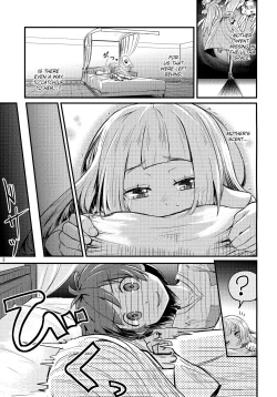 Page 2 of Sugoi Dakimakura