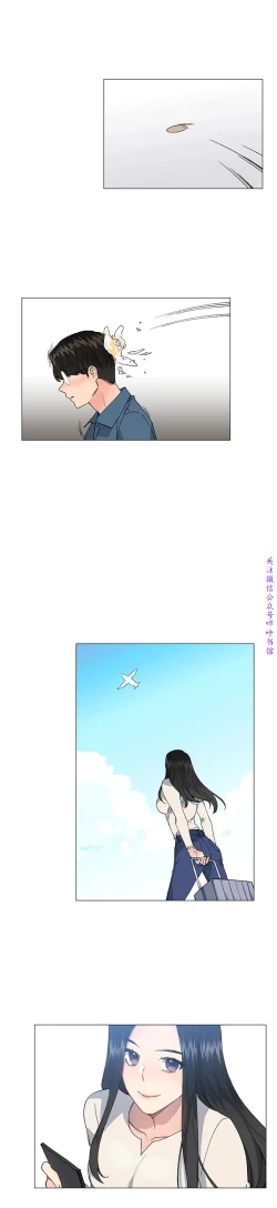 Page 154 of 小一轮的纯爱女孩（36-40）【完结】