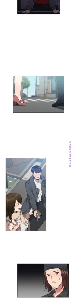 Page 158 of 小一轮的纯爱女孩（36-40）【完结】
