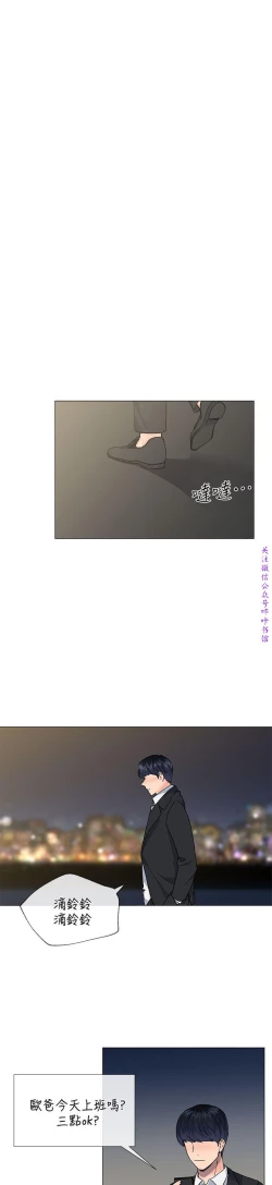Page 62 of 小一轮的纯爱女孩（36-40）【完结】