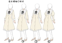 Page 41 of Taishou TS Otome Soushi