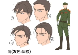 Page 43 of Taishou TS Otome Soushi