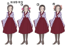 Page 50 of Taishou TS Otome Soushi