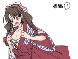 Page 55 of Taishou TS Otome Soushi