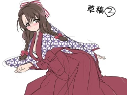 Page 56 of Taishou TS Otome Soushi