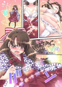 Page 7 of Taishou TS Otome Soushi