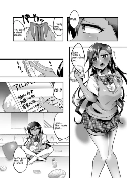 Page 2 of PROMETHEUS TRIAL