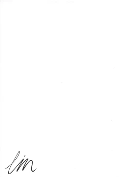 Page 20 of Itsumo no Naka ni Aru Nichijou