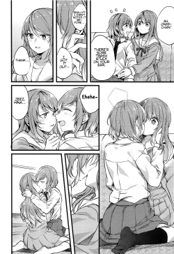 Page 3 of Imouto ga Inai Kyuujitsu - Holiday without a sister.