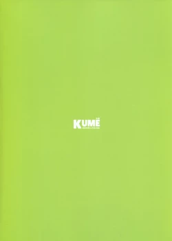 Page 2 of Yokujou Non-stop Bus