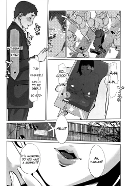 Page 15 of Shinjuiro no ZanzouCh. 6
