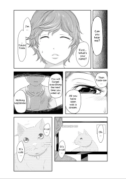 Page 70 of Perohame Saiminjutsu!