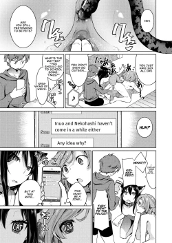 Page 13 of Narikiri Wan Nyan | Dog & Cat Roleplay